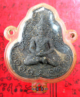 Amulette Thaï Phor-Poo Lersi Singha Saming Praï (Pim Tamada) - Très Vénérable LP Kallong.