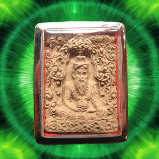 Amulette Lersi - Très Vénérable LP Phong Téchatharo. La Magie du Bouddha.