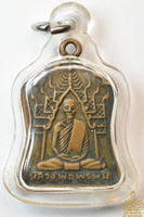Médaille sacrée de Luang Phor Phrom – Wat Chong Kae 1992