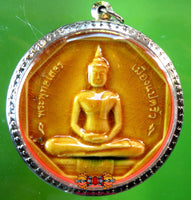 Grande amulette du Bouddha LP Sothorn - Wat Luang Phor Sothorn Worawihan.