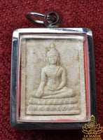 Amulet Luang Phor Sukhothai blessed at Wat Pho Phairoj