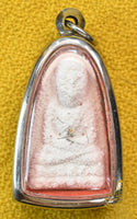 Très rare amulette Luang Phor Thuat avec cristaux reliques Phratat- Très Vénérable Luang Phor Dooh