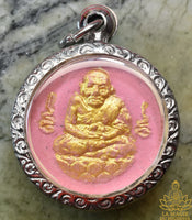 Amulette Phra Pikanet et Luang Phor Thuat - Wat Saman Rattanaram La Magie du Bouddha.