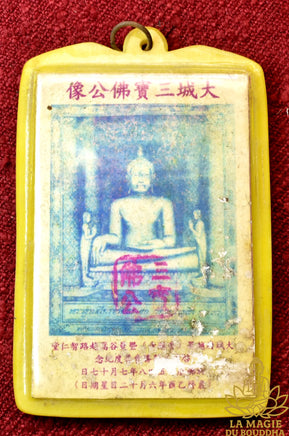 Rare amulette ancienne (1957) image du Bouddha Luang Pho To du Wat Phanang Choeun La Magie du Bouddha.