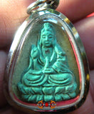 Amulette Chinoise de la protectrice Guan Yin.