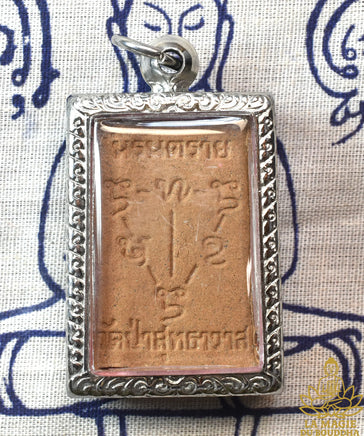 Amulette Phra Somdej Phra Lao Thep Nimit du Wat Si Yaek Kaset La Magie du Bouddha.
