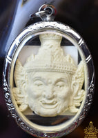 Amulette Masque de Rishi Narod (Roon Métta Mahamouni) – Wat Boonrit