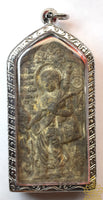 Amulette Phra Siwali Mahalap (Roon Tamada) – Très Vénérable Luang Phor Kallong du Wat Khao Lem
