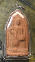 Amulette ancienne Phra Siwali en terre cuite (Udon Thani, env. 50 ans)