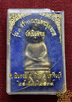 Rare amulette Phra Ngang - Wat Nern Hom La Magie du Bouddha.