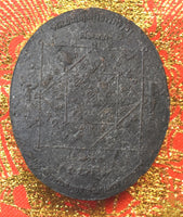 Kubera Phra Thanabodee Amulet - Wat Chamao (Nakhon Si Thammarat, 2005)