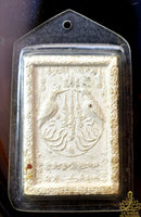 Amulette Salika-Kru consacrée par Phra Kruba Krissana – Wat Pah Mahawan (2010) La Magie du Bouddha.