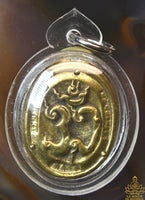 Amulette en laiton de Ganesh – Wat Khaek (Wat Phra Sri Maha Mariamman), Bangkok
