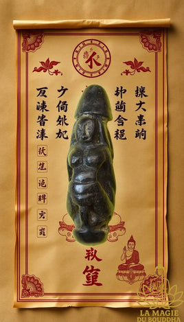 Ancienne amulette Palat Kick érotique en bois noir sculpté – Pièce rituelle ancienne de fertilité et de charme La Magie du Bouddha.