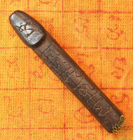 Palad Kick phallic amulet in carved wood - Protection, luck and fertility - Origin Surin / Sisaket