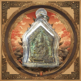 Amulette ancienne Phra Khunpen style khmer – Luang Phor Tiang (Wat Phra Phutthabat Khao Kadong, Buriram, vers 1990)