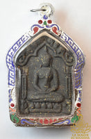 🐐 Amulette Phra Khunphen Phong Prai Kuman Mahalap - Très Vénérable Luang Phor Koon Parisutho La Magie du Bouddha.