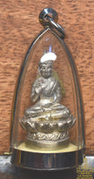 Amulette Phra Kling de médecine – Très Vénérable Luang Phor Lammai (Wat Phra Samoon Praï) La Magie du Bouddha.