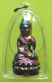 Amulettes Thai Bouddha Alchimique / Phra Kling ( Lek Lai Rung ) - Wat Puthai Sawan.