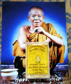 Amulette miniature Phra Naphok dorée - Très Vénérable LP Koon Parisutho. La Magie du Bouddha.