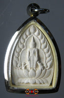 Amulette du Bouddha Phra Pang Reeraï - Wat Palilaï. 