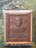 Amulette Phra Phong Luang Phor Chamnian – Wat Tham Seuar Krabi (2010, 74ᵉ anniversaire)