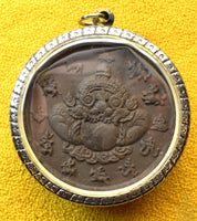 Grande amulette du Bouddha Phra Pang Pah Leelai – Wat Palelai Worawihan. La Magie du Bouddha.