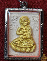 Amulet Phra Siwali Jakkabat 2008 – Luang Phor Phra Mahaso Kassapo (Wat Pa Kham Nuea, Khonkaen)