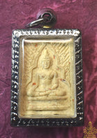 🪷 Phra Somdej Roon Arun – Wat Arun (Bangkok) – 1995