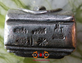 Amulette Thai du Bouddha Phra Somdej Klutao - Wat Wangna.
