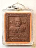 Amulette Phra Phong Luang Phor Chamnian – Wat Tham Seuar Krabi (2010, 74ᵉ anniversaire)