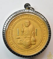 Grande amulette Roop Lor du vénérable Luang Phor Chuen – Édition du 85ᵉ anniversaire (Wat Nai Prap, 2007)