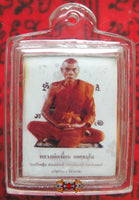 Amulette Thaï reliques du Très Vénérable LP Pian Akathamo.