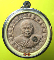 Amulette portrait roop lor du très vénérable luang phor foo du wat bang samak. 