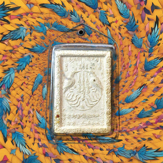 Amulette Salika-Kru consacrée par Phra Kruba Krissana – Wat Pah Mahawan (2010) La Magie du Bouddha.
