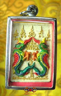 Amulette de charme Salika Kru - Wat Thale Rathana. La Magie du Bouddha.