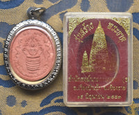 Amulette Phra Nak Prok – Wiang Pa Pao (Chiang Rai) La Magie du Bouddha.