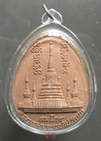 Grande amulette Phra Phrom Mahalap - Wat Nok.