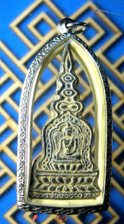 Amulette Thaï ancienne Phra Sum Sémathit Chin Ngern - Wat Ratchaburana. La Magie du Bouddha.