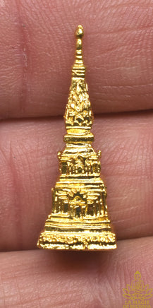 Amulette dorée du Chedi Phra That Phanom – Or des offrandes (2012) La Magie du Bouddha.