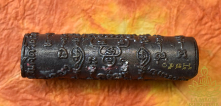 Takut Phaya Moo Thongdang Plang Rit - Vénérable Phra Ajarn Somkid Nanthiyo du Wat Bueng Tata La Magie du Bouddha.