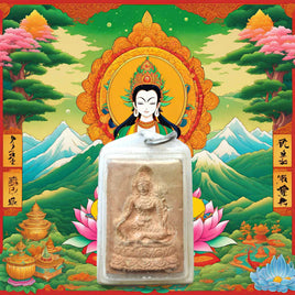 Amulette ancienne de Tara Verte – Terre cuite, 1978 – Wat Thaworn Wararam (Kanchanaburi)