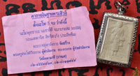 Amulette Phra Siwali – Wat Nimmanoradi (Bangkok) – Consacrée par trois vénérables