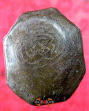 Amulette Thaï protectrice Bia Gae - Vénérable Ajarn Tiang.