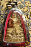 Amulette Thaï Phra Upakut Bouddha de fertilité - Vénérable LP Rod Apatsaro.