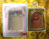 Amulette Thaï du Bouddha Luang Phor Yaï - Wat Tang Klang.