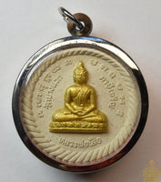 Amulette Tigre et Bouddha Luang Phor Seuar - Ajarn Noom – 2008, Wat Bang Waek