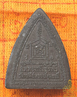 Amulette Lek Thai Na soc de charrue - Très Vénérable Luang Phor Thong Gleung du Wat Chedi Hoi La Magie du Bouddha.