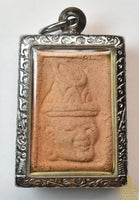 Amulette masque de Lersi (Sian Lersi) – Très Vénérable Luang Phor Phong Titajaro