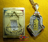 Très belle médaille Tao Wessuwan - Vénérable LP Thong Suthasilo (Wat Banrai).